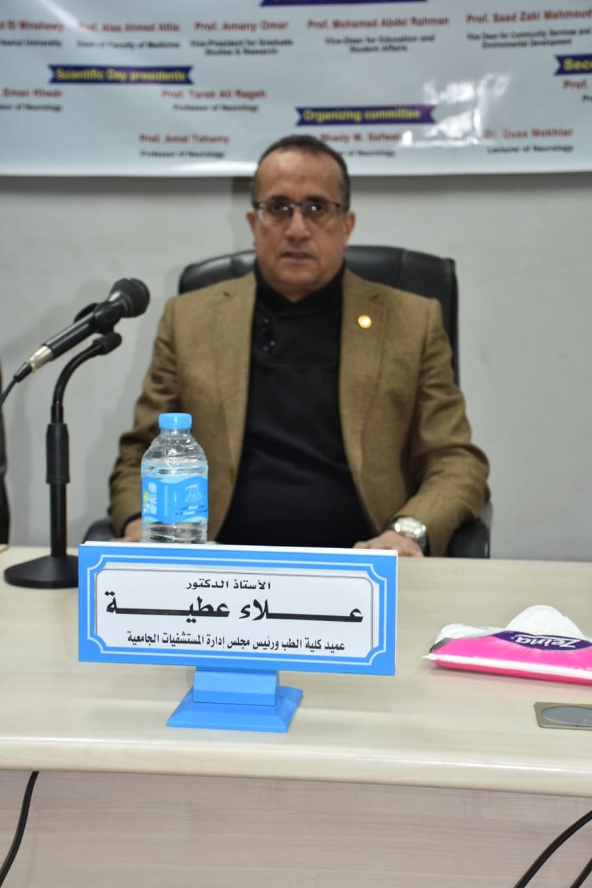 الصورة