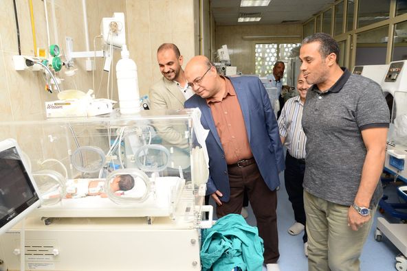 صورة