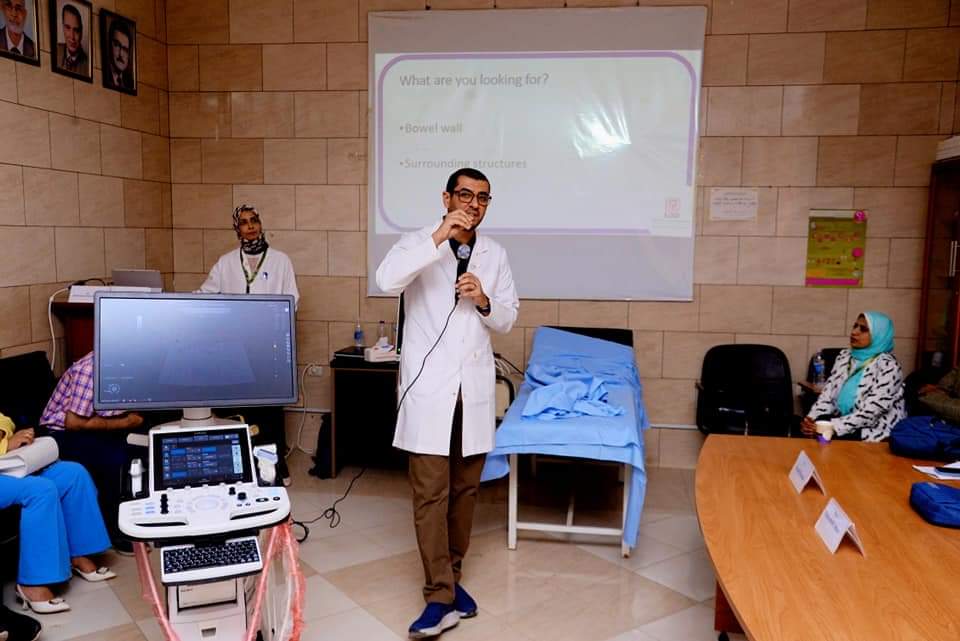 الصورة