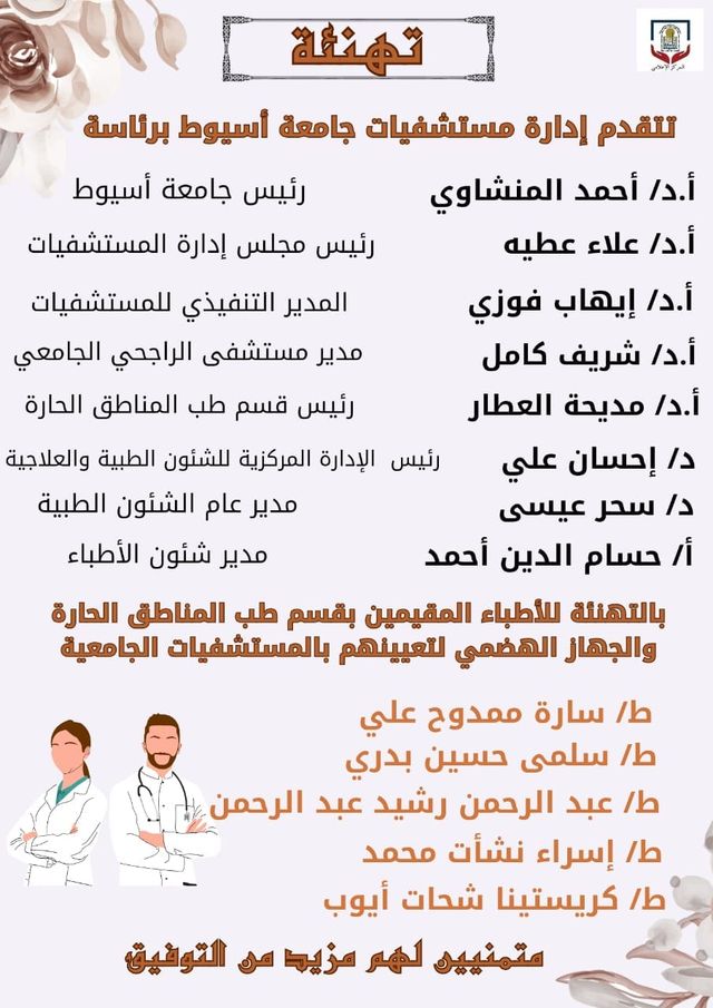 الصورة