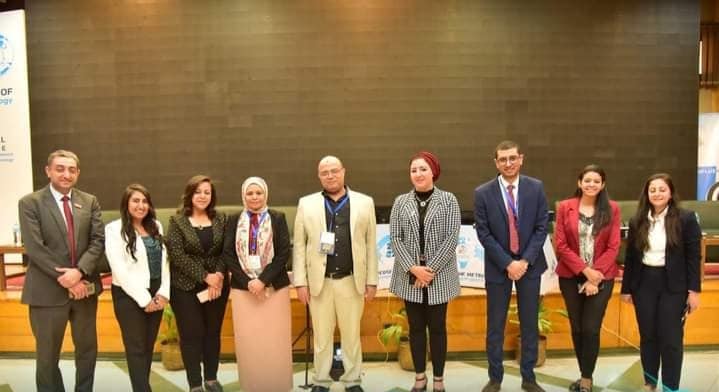 مؤتمر