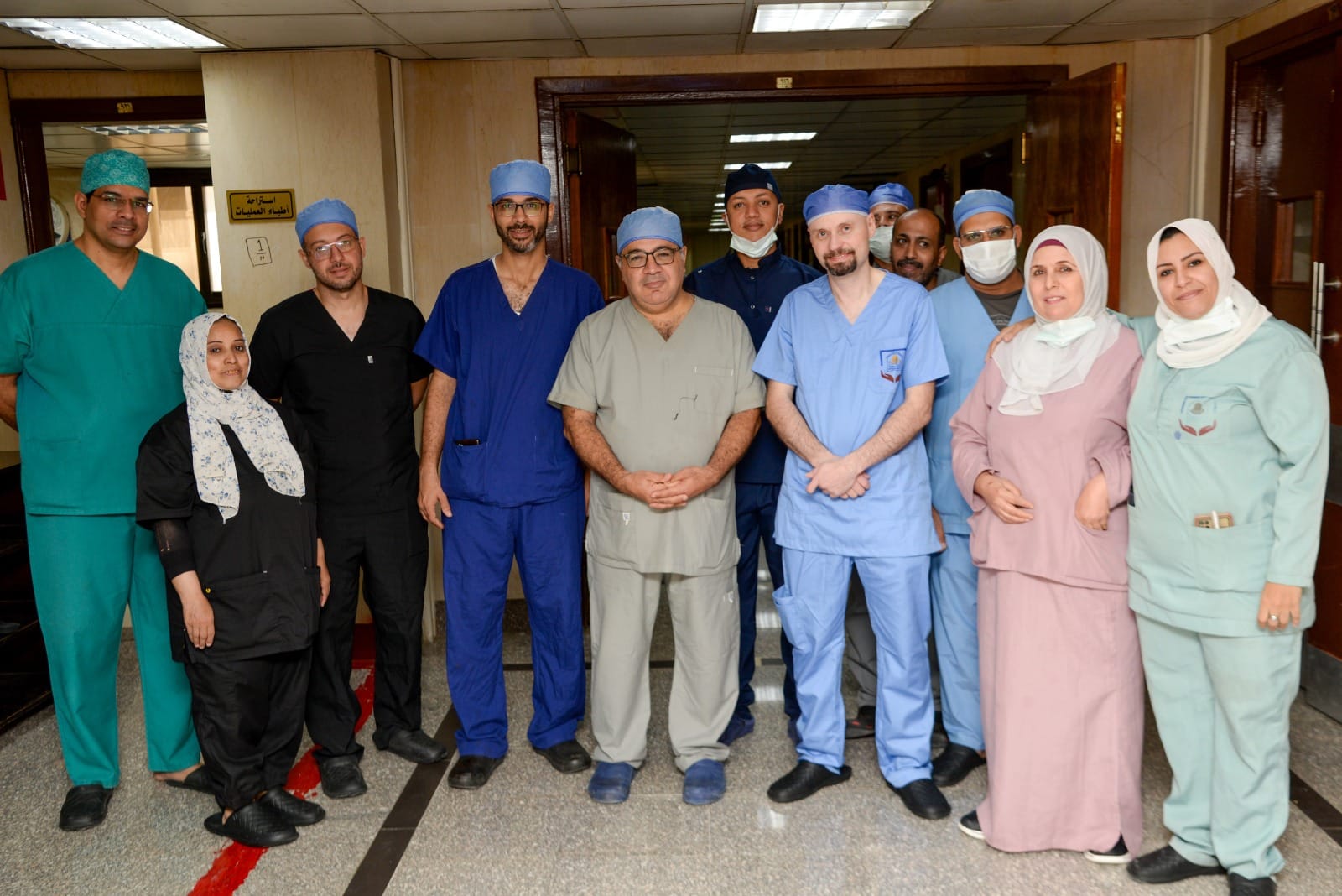 الصورة