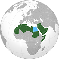 Faculty of scholarship