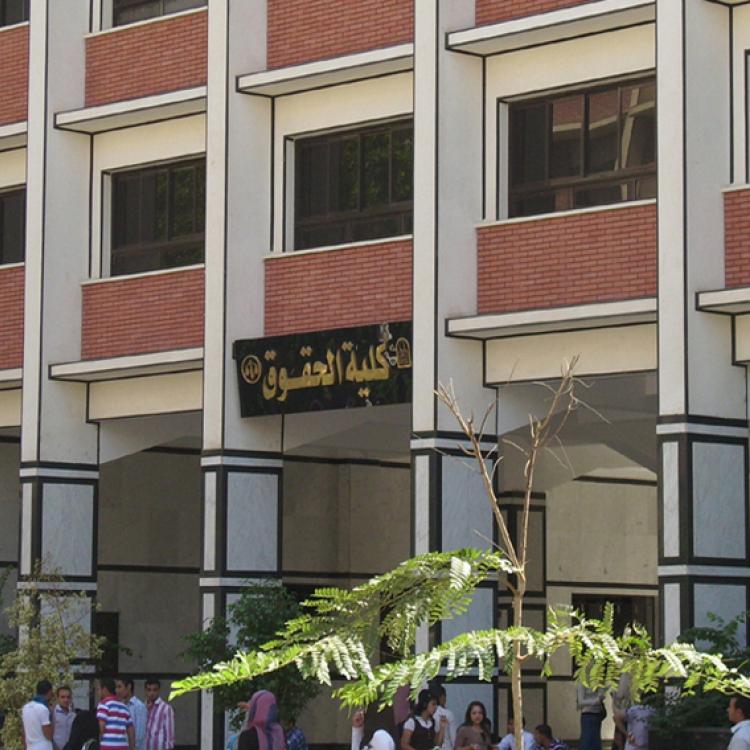 Criminal Law Department