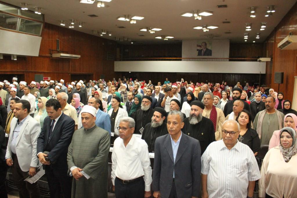 جامعة أسيوط تشارك في مؤتمر بديوان عام المحافظة تحت عنوان: "القضية السكانية وأبعادها"