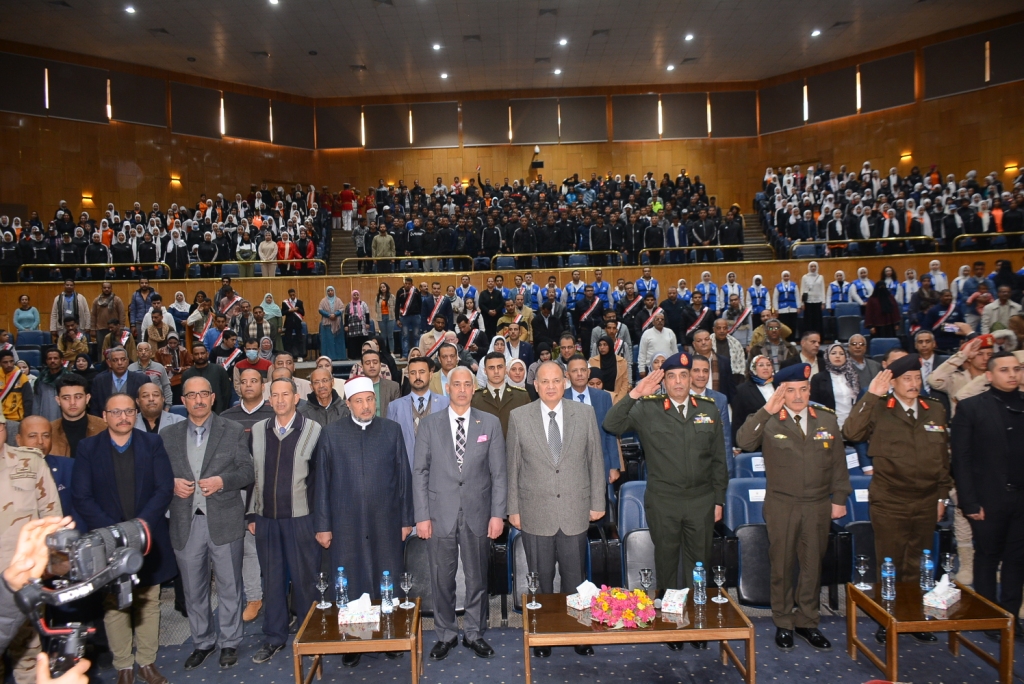 جامعة أسيوط تشهد احتفالية إدارة التجنيد والتعبئة لتسليم  شهادات المعاملة التجنيدية لشباب المحافظة من ذوي القدرات الخاصة