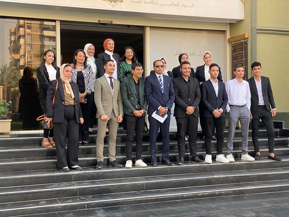 جامعة أسيوط تشارك في المبادرة العالمية لمكافحة الفساد في مجال التعليم وتمكين الشباب بالتعاون مع الأمم المتحدة والرقابة الإدارية