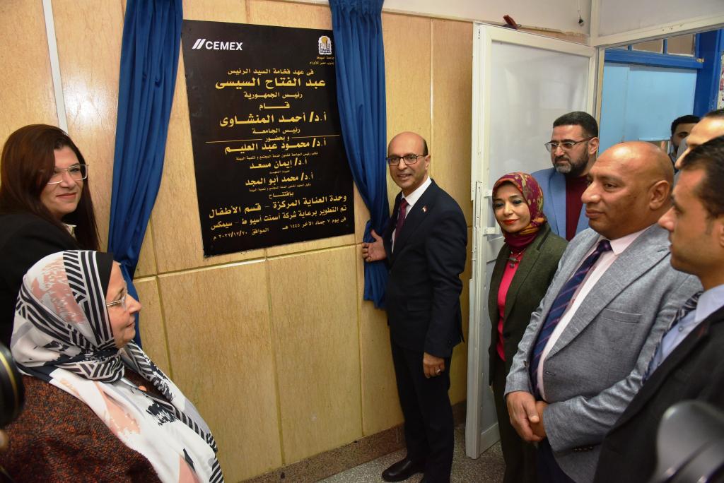 رئيس جامعة أسيوط يفتتح&nbsp;تطوير وحدة العناية المركزة لأورام الأطفال بمعهد جنوب مصر للأورام ويشهد وصول أحدث جهاز تردد حراري  لعلاج الألاَم المزمنة