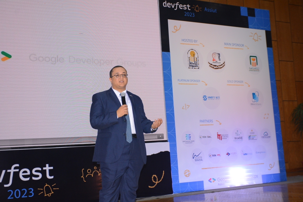 جامعة أسيوط تشهد إنطلاق فعاليات  المؤتمر التقنى Devfest'23