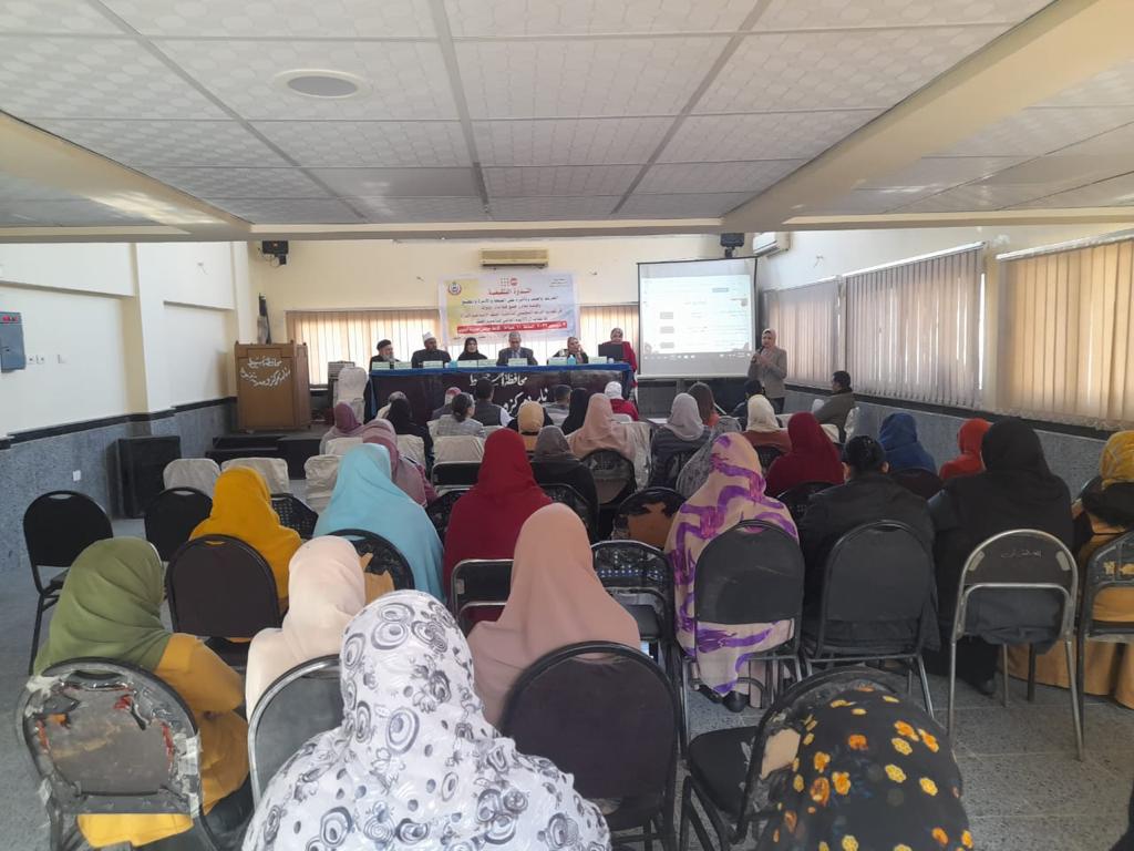 ضمن فعاليات ال ١٦ يوم العالمي لمناهضة العنف .. جامعة أسيوط تشارك ندوة "التعريف بالعنف وتأثيره على الصحة والأسرة والمجتمع" بمجلس مدينة أبنوب