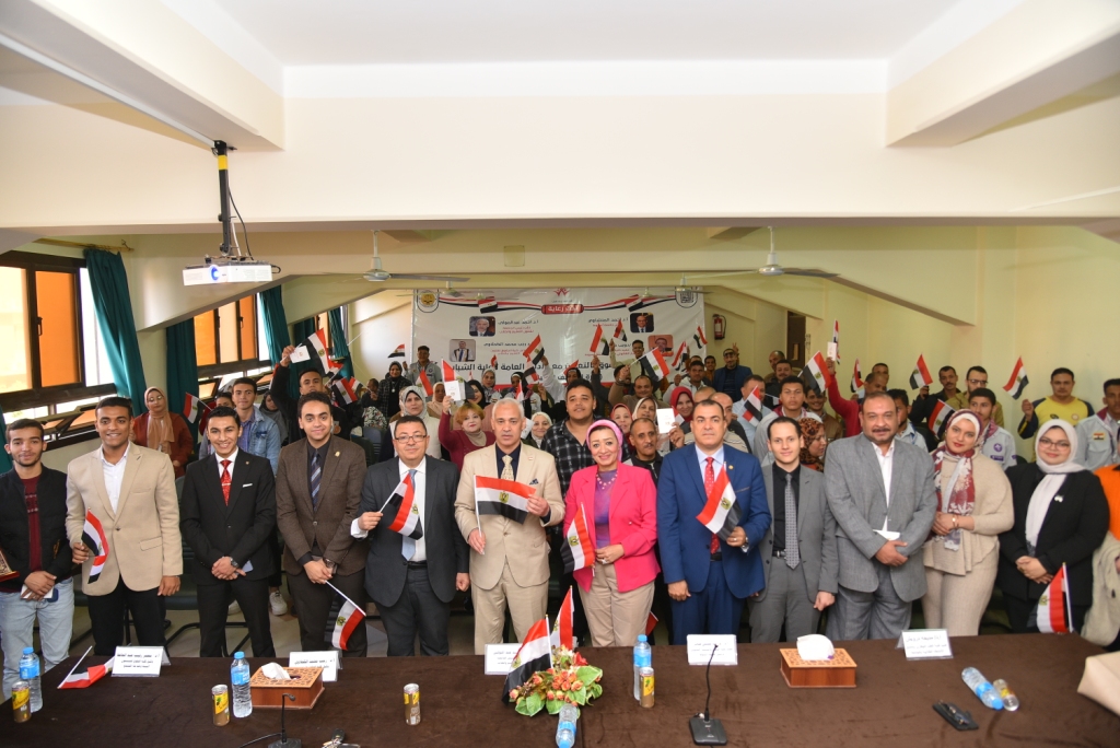 "حقوق أسيوط" تتابع تنظيم سلسلة&nbsp; الندوات التوعوية "من أجل وطنك؛ كن إيجابياً وشارك في انتخابات رئاسة الجمهورية 2024" بكليتي التمريض والحقوق بأسيوط