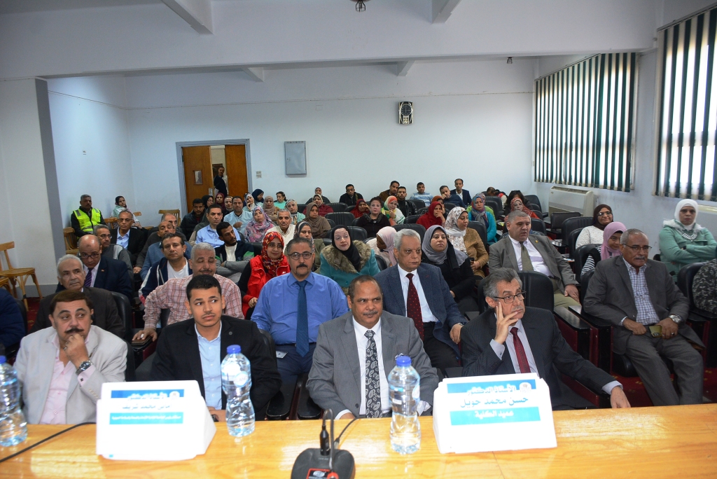 جامعة أسيوط تنظم لقاءً تدريبياً عن " تنفيذ خطة الإخلاء" بكلية التربية