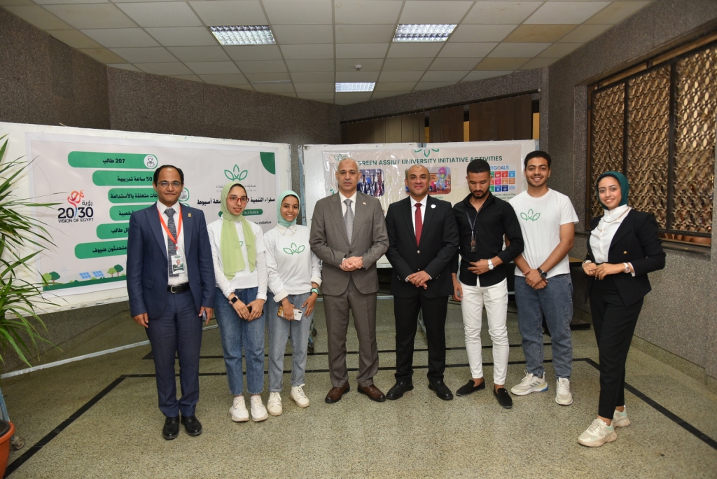 "المياه .. نبع الحياة" ندوة بجامعة أسيوط ضمن فعاليات المنتدي البيئي "Cop28-Assiut"