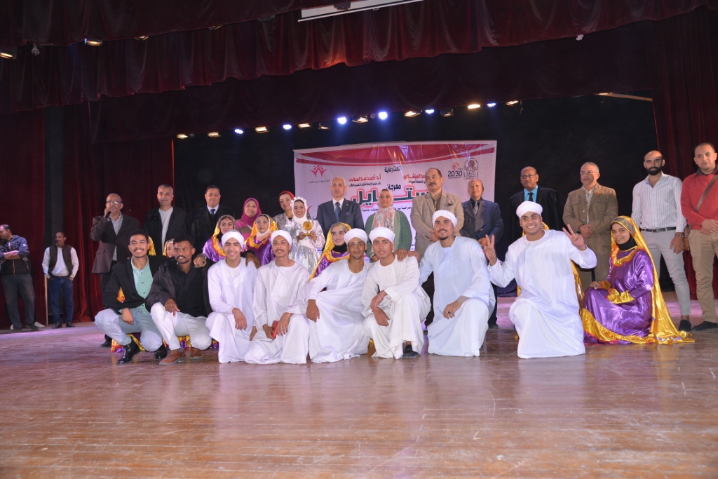 جامعة أسيوط تشهد ختام المهرجان الرابع للفنون الشعبية"استايل"