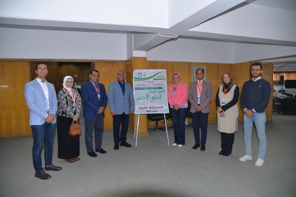 جامعة أسيوط تطلق فاعليات الجولة النهائية من مسابقات الدوري البيئي "الحلم الأخضر "