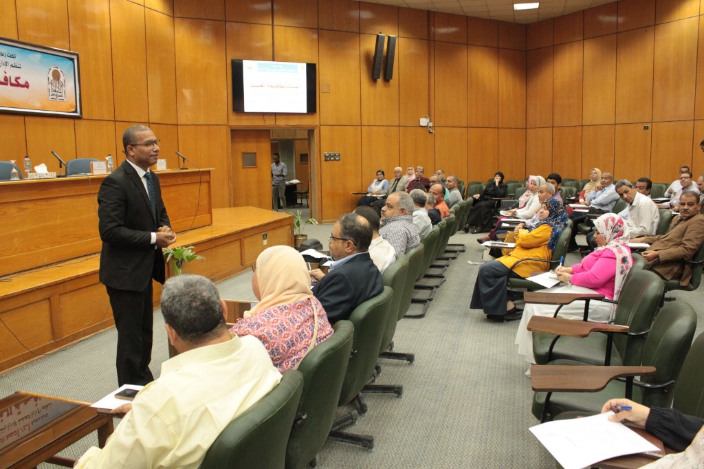 جامعة أسيوط تنظم ورشة عمل حول "مكافحة الفساد والحوكمة"