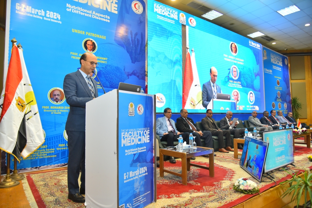 رئيس جامعة أسيوط يفتتح المؤتمر السنوي الرابع والثلاثين لكلية الطب حول الجوانب الغذائية للأمراض المختلفة