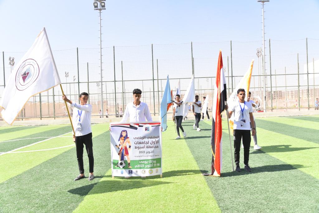 رئيس جامعة أسيوط يشيد بجهود الدولة في زيادة عدد الجامعات ومضاعفة فرص التعليم العالي