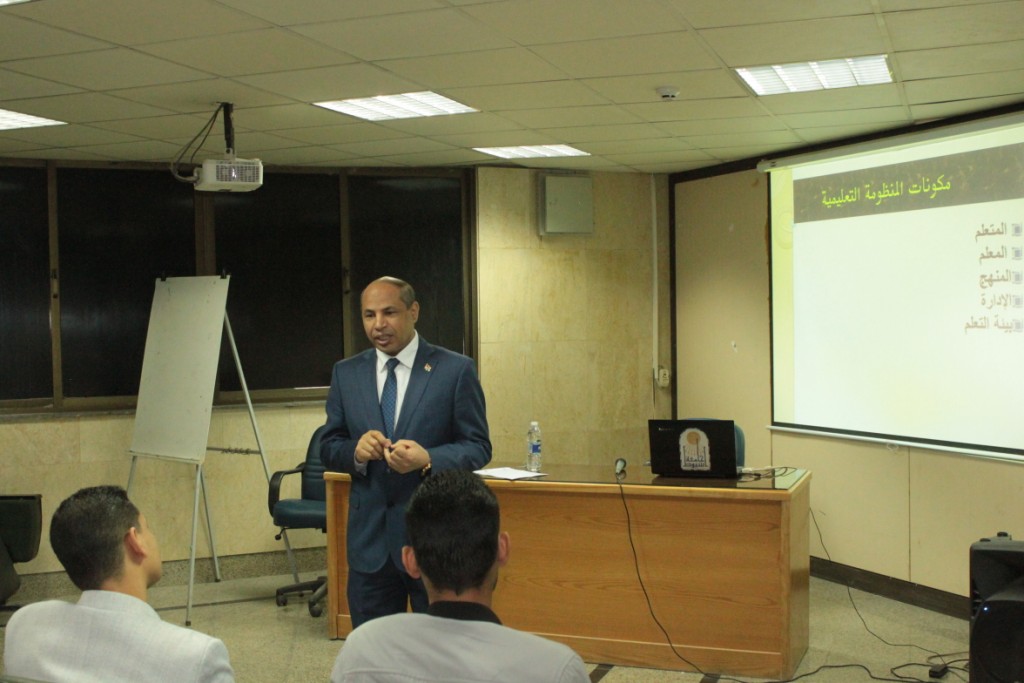 جامعة أسيوط تنظم دورة تدريبية لأعضاء هيئة التدريس ومعاونيهم حول"تحليل المحتوي للمقررات الدراسية"