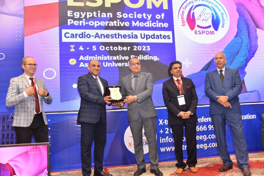 مؤتمر بجامعة أسيوط يناقش كيفية التعامل مع مرضى القلب المقبلين على العمليات الجراحية