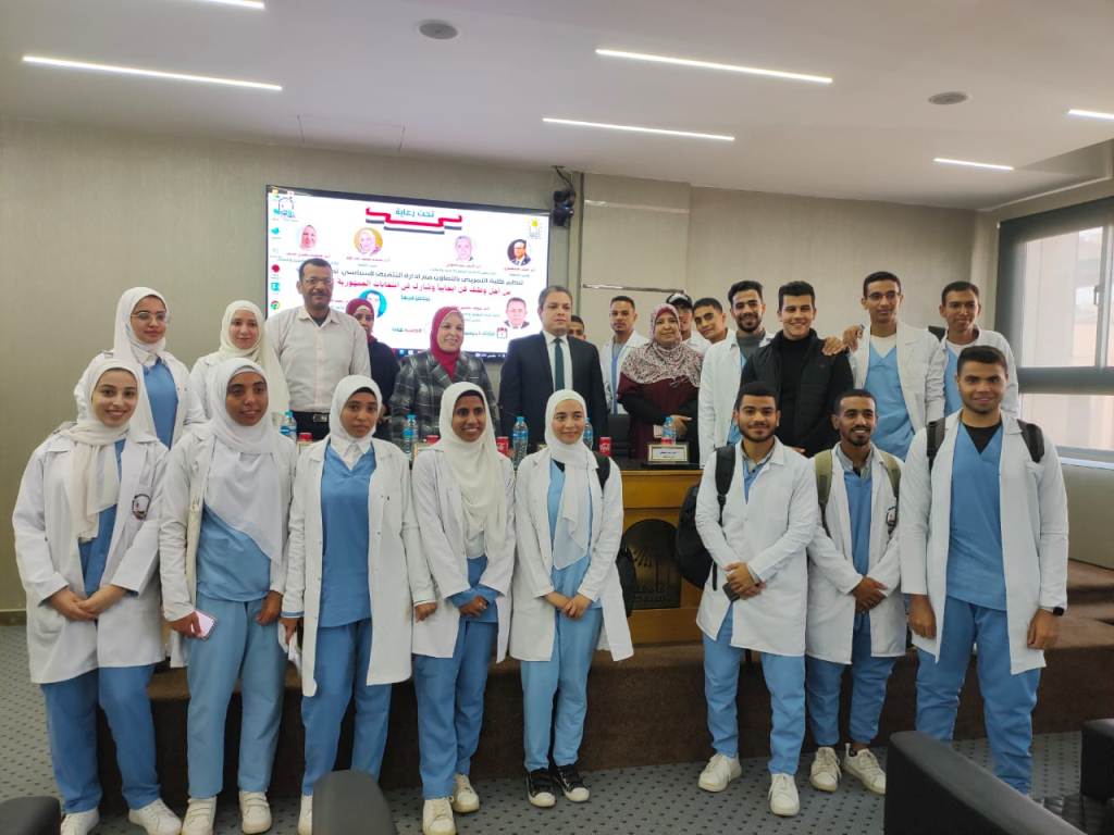 "حقوق أسيوط" تتابع تنظيم سلسلة&nbsp; الندوات التوعوية "من أجل وطنك؛ كن إيجابياً وشارك في انتخابات رئاسة الجمهورية 2024" بكليتي التمريض والحقوق بأسيوط