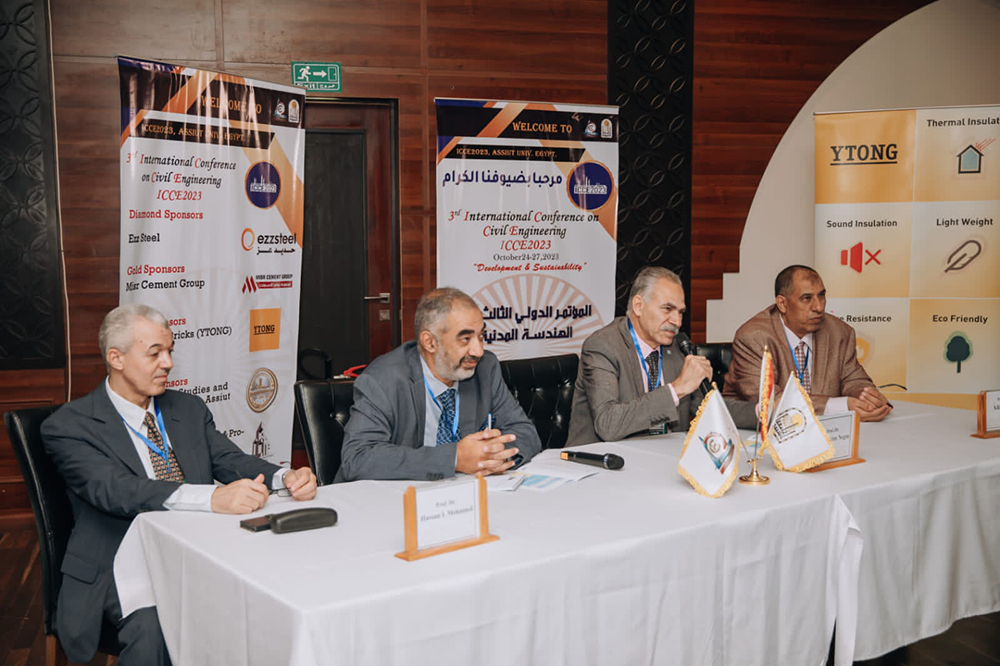 جامعة أسيوط تختتم فعاليات المؤتمر الدولي الثالث في الهندسة المدنية بعنوان "التنمية والاستدامة"