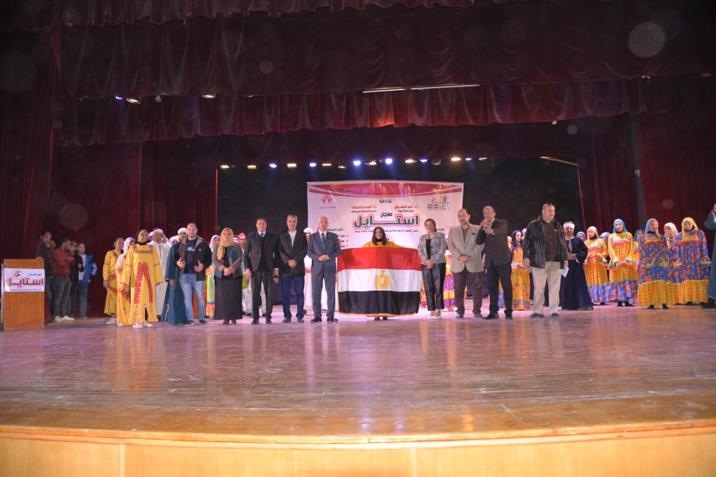 جامعة أسيوط تشهد ختام المهرجان الرابع للفنون الشعبية"استايل"