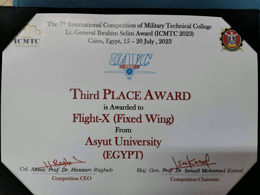 جامعة أسيوط تحصد المركز الثالث في التصفيات النهائية لمسابقة UAV الدولية .. وجائزة أفضل اختراع وتصميم Drone