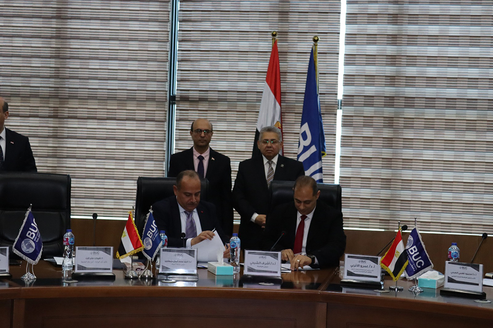 بروتوكول تعاون بين جامعة أسيوط وجامعة بدر بالقاهرة(BUC) فى المجالات التعليمية والبحثية 