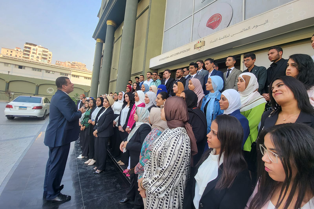 جامعة أسيوط تشارك في المبادرة العالمية لمكافحة الفساد في مجال التعليم وتمكين الشباب بالتعاون مع الأمم المتحدة والرقابة الإدارية