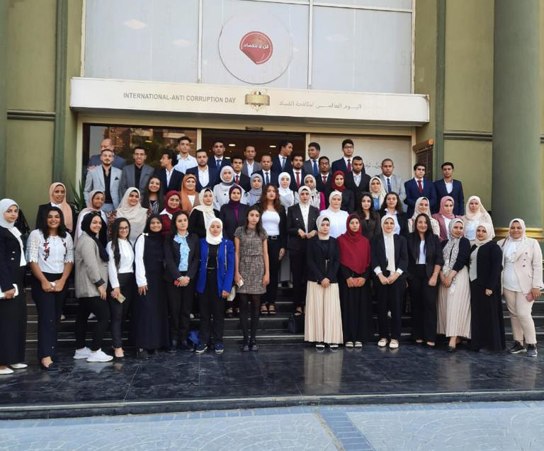 وفد طلابي بجامعة أسيوط يشارك في البرنامج التدريبي المكثف للأكاديمية الوطنية لمكافحة الفساد