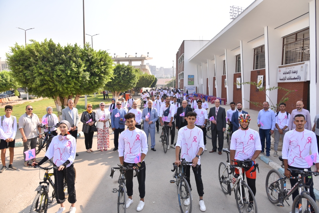 جامعة أسيوط تشهد انطلاق ماراثون للدراجات في ختام حملة الكشف المبكر عن سرطان الثدى