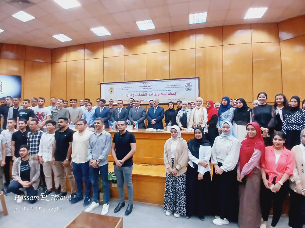 جامعة أسيوط تشهد انعقاد دورة تدريبية "إعداد المحامين لدى الشركات والبنوك" في نسختها الثانية