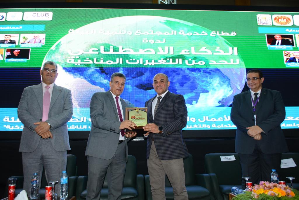 جامعة أسيوط تنظم ندوة حول "الذكاء الإصطناعي والحد من التغيرات المناخية"