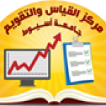 مركز القياس والتقويم