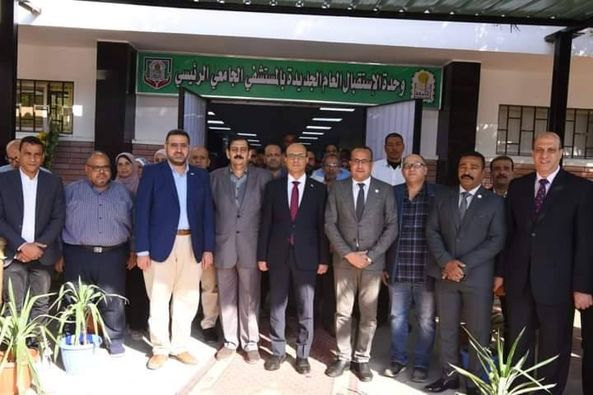 رئيس جامعة أسيوط يفتتح"وحدة الاستقبال العام الجديدة" بالمستشفى الجامعي الرئيسى. 