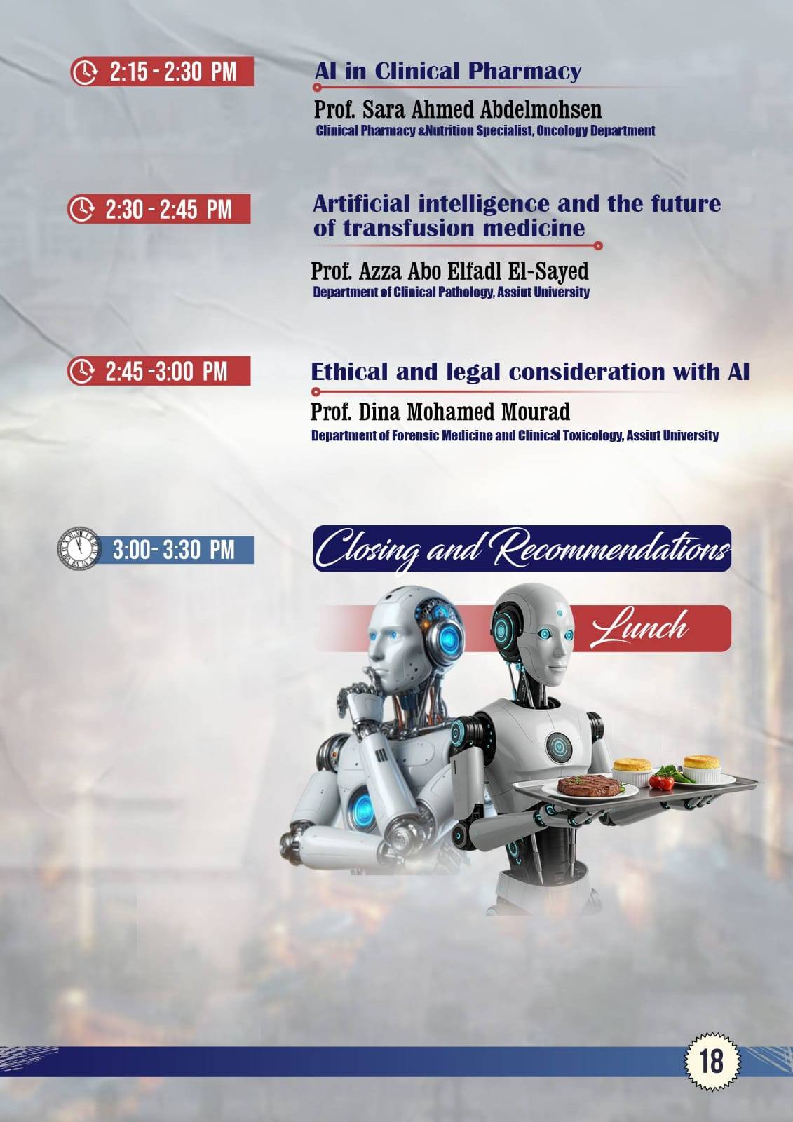برنامج المؤتمر السنوى الخامس والثلاثون لكليه الطب بجامعه اسيوط فى الفتره من ٢٧-٢٩ ابريل  ٢٠٢٥ تحت عنوان (الذكاء الاصطناعي والرعاية الصحية: الفوائد والتحديات)    