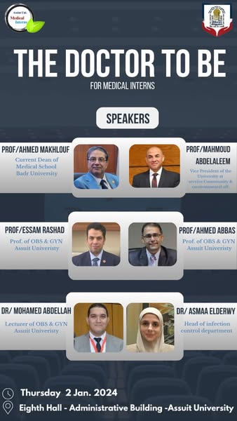 لليوم العلمى لاطباء التدريب تحت عنوان "The doctor  to be" 