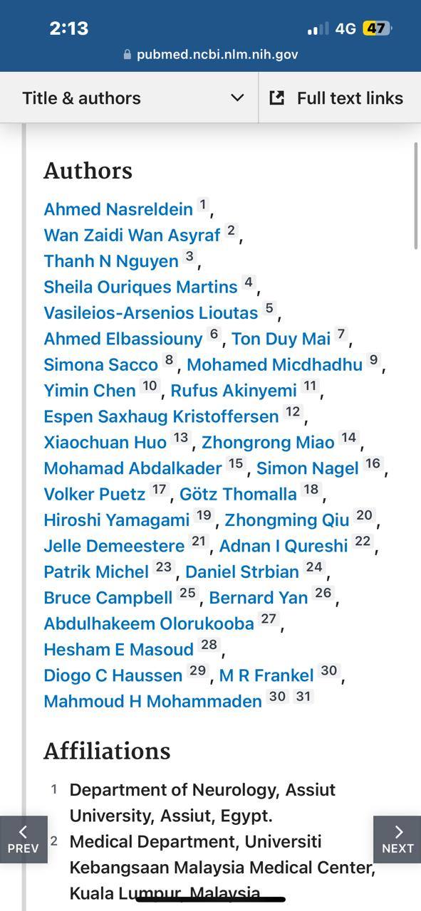 بحث دولى مهم للدكتور احمد نصر الدين هندى / استاذ مساعد الأمراض العصبية بجامعة أسيوط