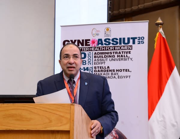 انطلاق فعاليات المؤتمر السنوي لقسم أمراض النساء والتوليد  "Gyne Assiut 2025"  بجامعة أسيوط تحت شعار "صحة أفضل للمرأة"