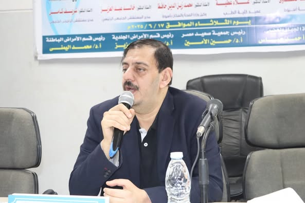 "الأمراض المناعية بين إلتهابات الأمعاء والأمراض الجلدية" في ندوة علمية بمستشفيات جامعة أسيوط