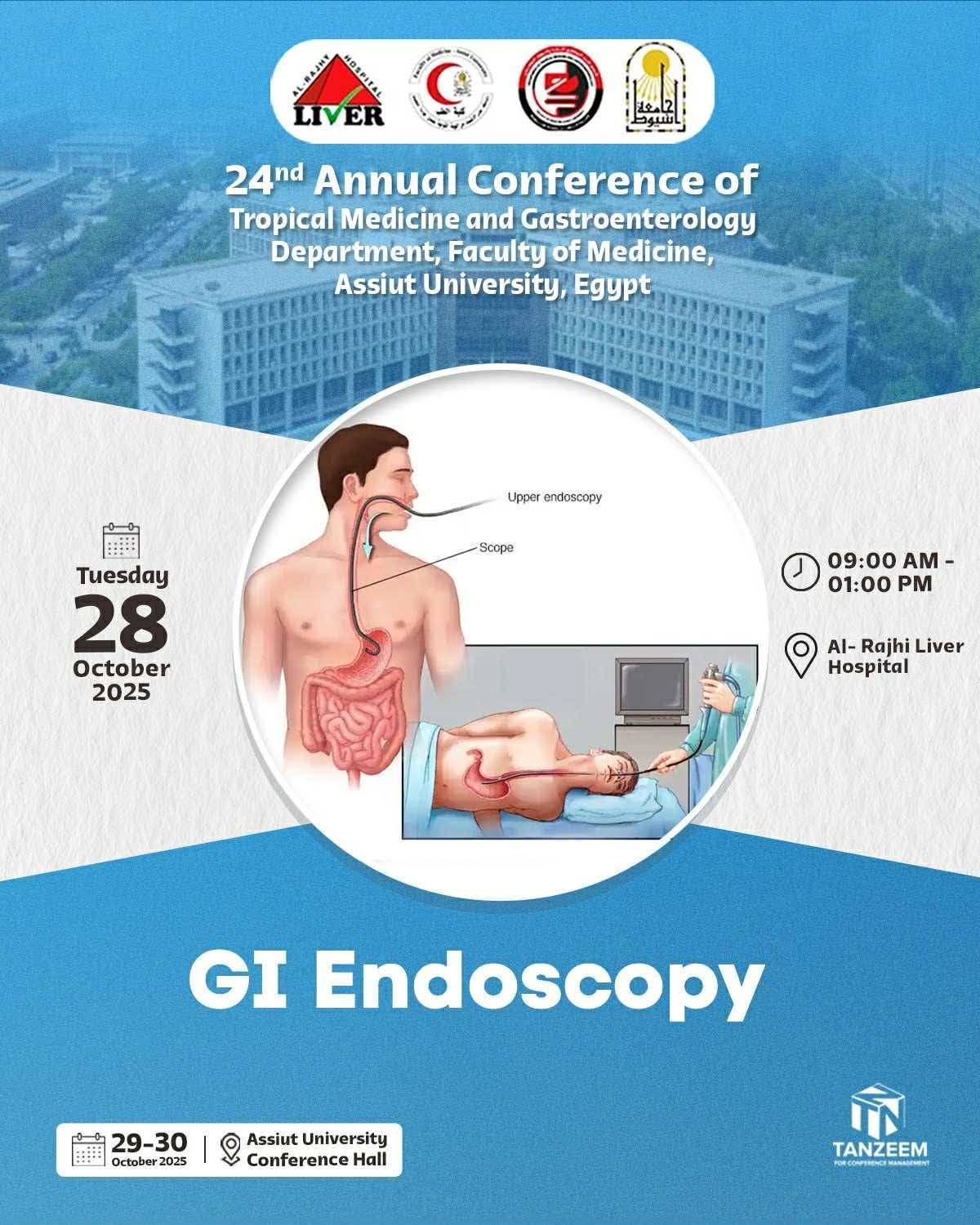 قسم طب المناطق الحارة بجامعة أسيوط ينظم عدد من ورش عمل المتخصصة على هامش مؤتمره السنوي الـ ٢٤