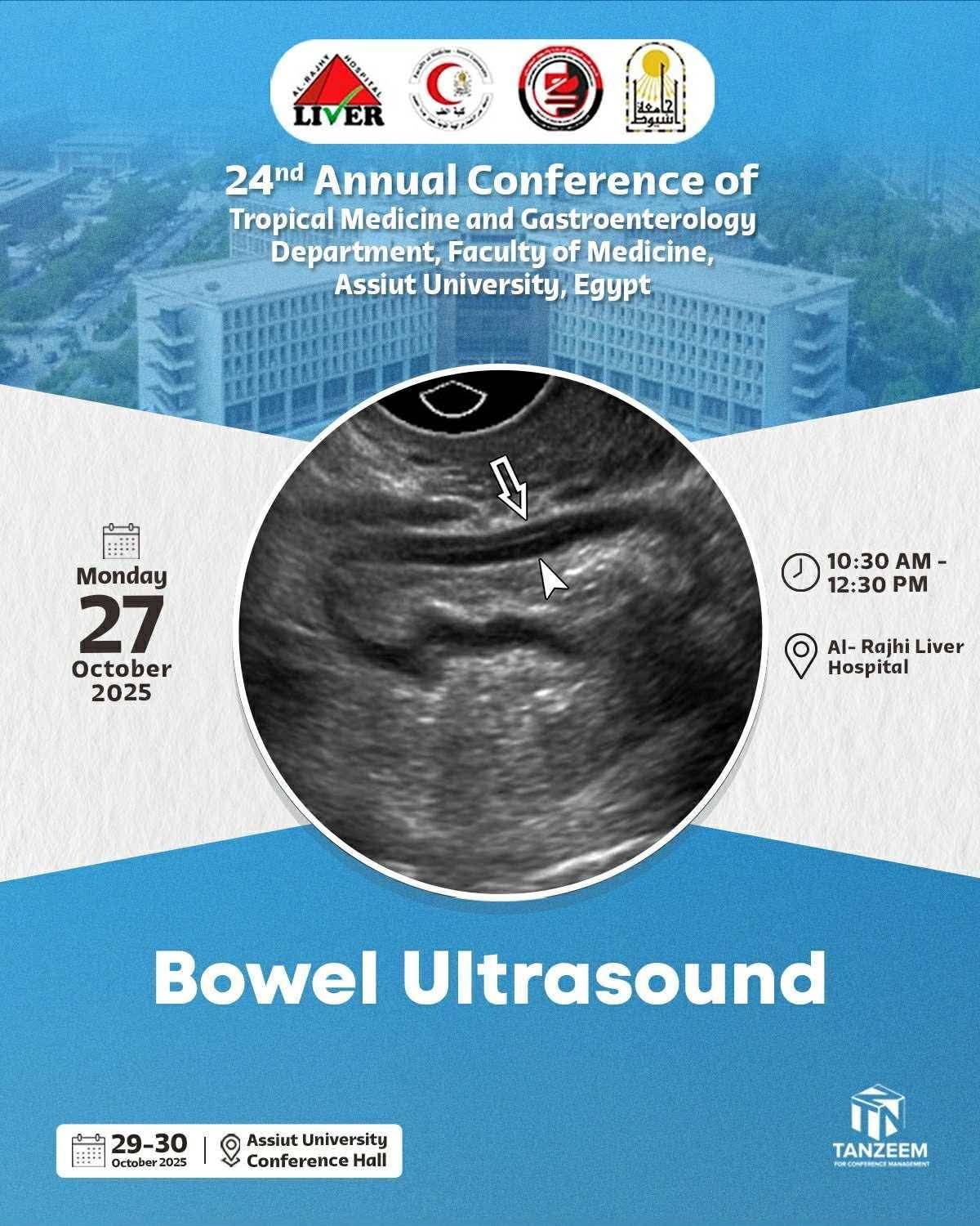 قسم طب المناطق الحارة بجامعة أسيوط ينظم عدد من ورش عمل المتخصصة على هامش مؤتمره السنوي الـ ٢٤