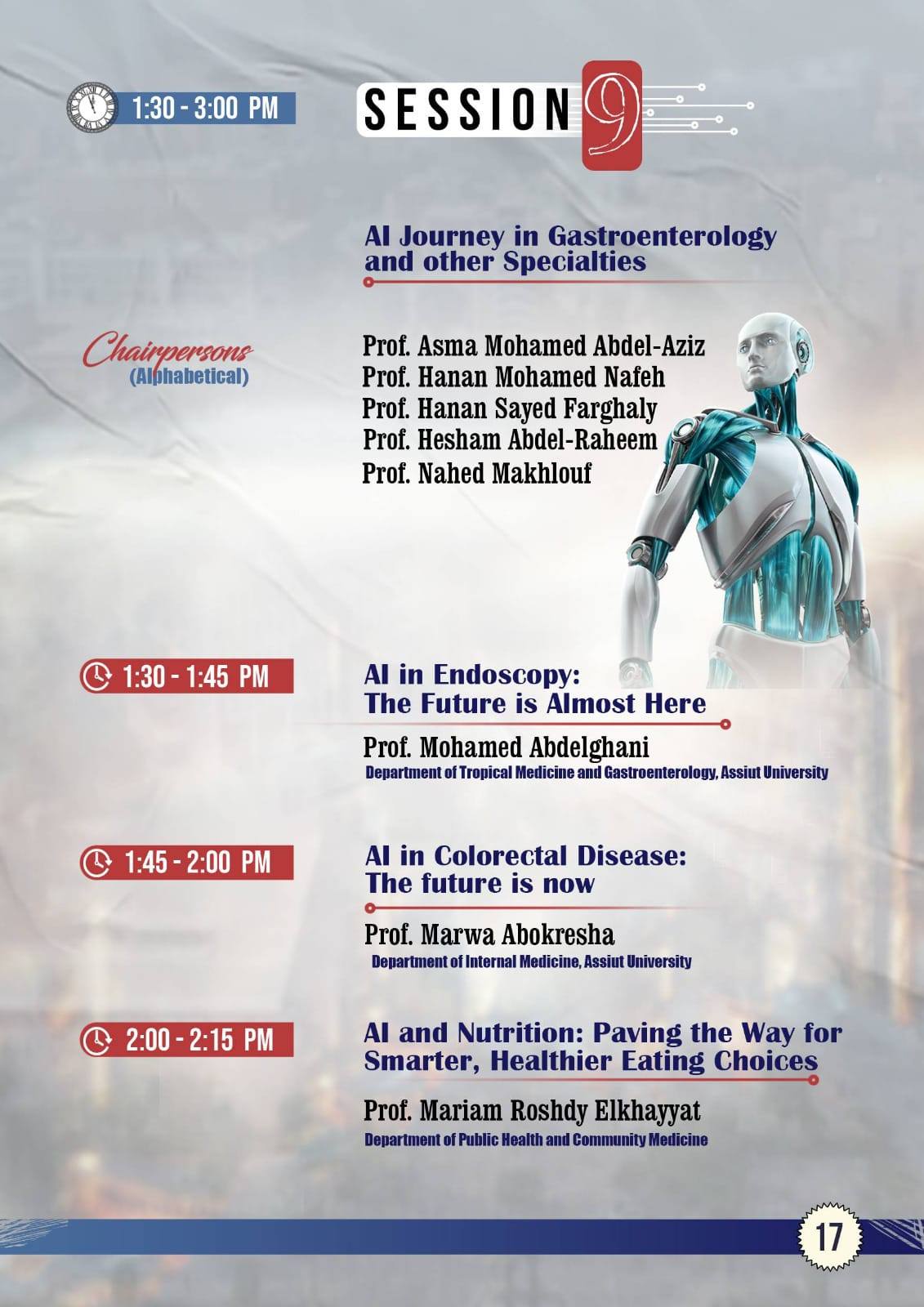 برنامج المؤتمر السنوى الخامس والثلاثون لكليه الطب بجامعه اسيوط فى الفتره من ٢٧-٢٩ ابريل  ٢٠٢٥ تحت عنوان (الذكاء الاصطناعي والرعاية الصحية: الفوائد والتحديات)    