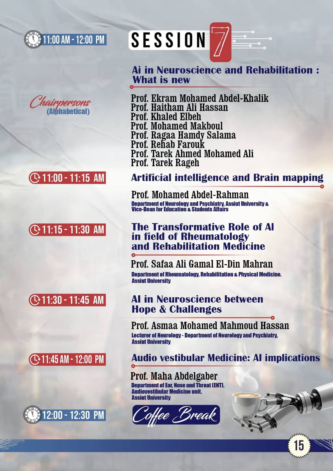 برنامج المؤتمر السنوى الخامس والثلاثون لكليه الطب بجامعه اسيوط فى الفتره من ٢٧-٢٩ ابريل  ٢٠٢٥ تحت عنوان (الذكاء الاصطناعي والرعاية الصحية: الفوائد والتحديات)    