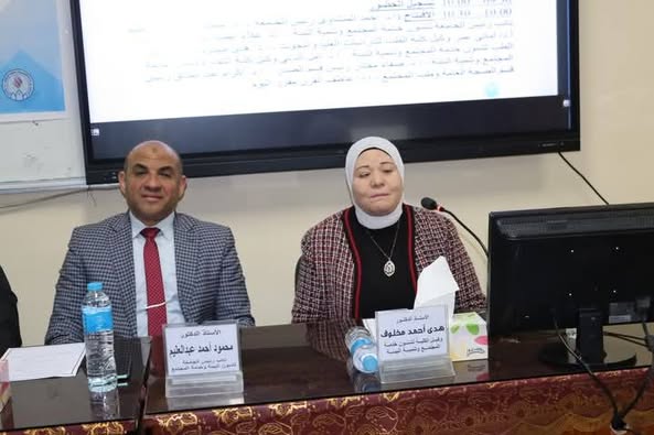 تحت شعار "بلدنا.. أمانة في أيدينا" انطلاق فعاليات اليوم البيئي المجتمعي الرابع تحت عنوان "كلية الطب بلا تدخين"