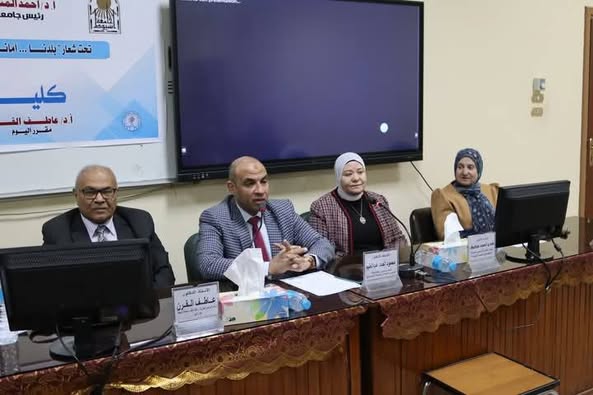 تحت شعار "بلدنا.. أمانة في أيدينا" انطلاق فعاليات اليوم البيئي المجتمعي الرابع تحت عنوان "كلية الطب بلا تدخين"