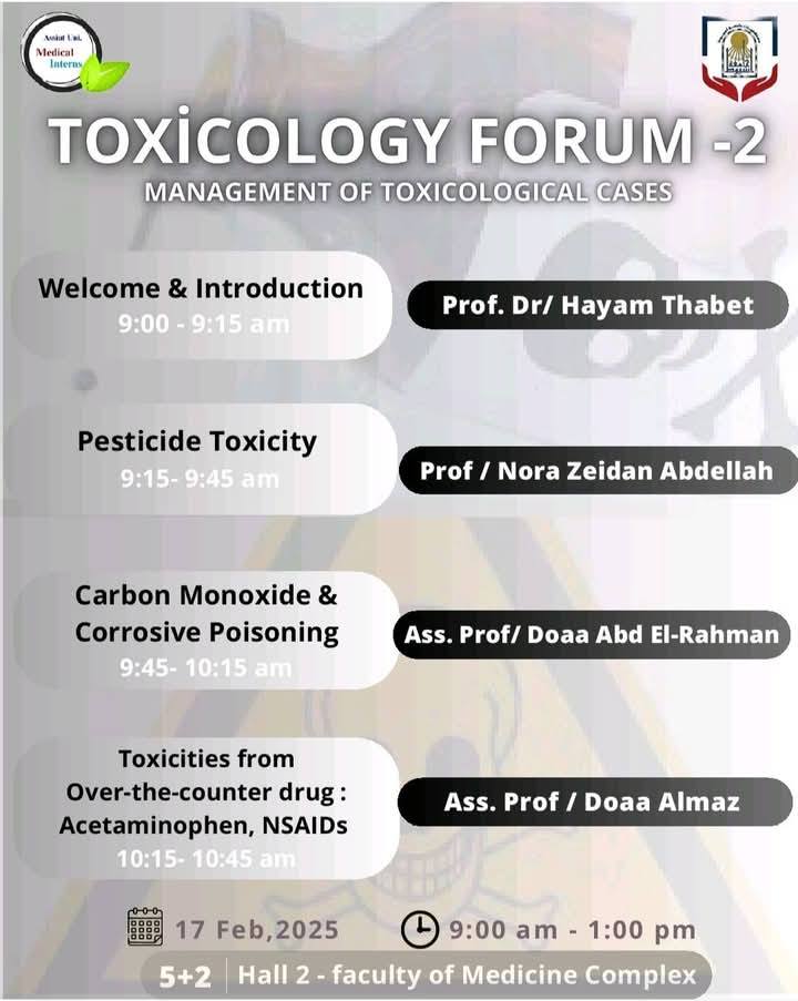 انعقاد اليوم العلمى السابع لأطباء التدريب دفعة 59 بعنوان :Texicology forum :part 2