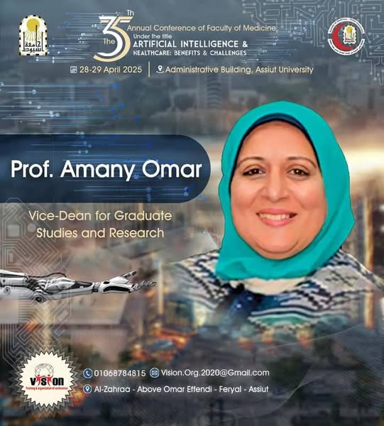 دعوة المؤتمر السنوى الخامس والثلاثون لكليه الطب بجامعه اسيوط فى الفتره من ٢٧-٢٩ ابريل  ٢٠٢٥ تحت عنوان (الذكاء الاصطناعي والرعاية الصحية: الفوائد والتحديات)    