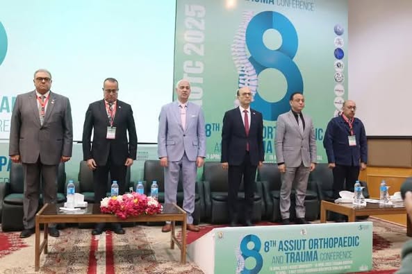 انطلاق فعاليات المؤتمر السنوي الثامن لقسم جراحة العظام والإصابات بجامعة أسيوط